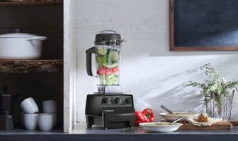 Vitamix 7500 Professional-Grade