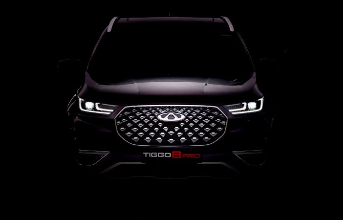 Chery Tiggo 4 Pro