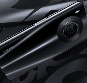 Huawei nova Y9