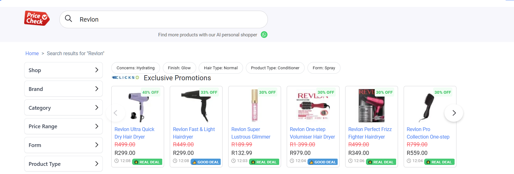 Exclusive promotions carousel on PriceCheck