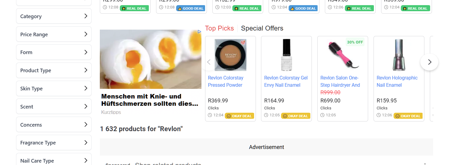 Featured offers placement in PriceCheck search results